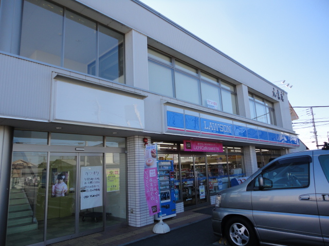 Convenience store. Lawson Matsubushi Matsubushi store up (convenience store) 453m