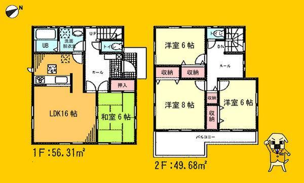 Floor plan. 22,900,000 yen, 4LDK, Land area 137.41 sq m , Building area 105.99 sq m