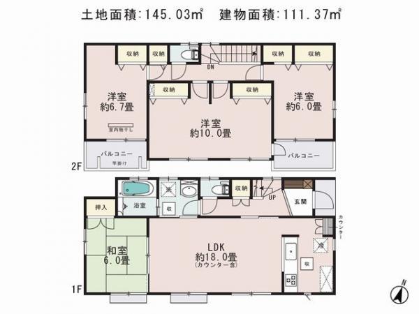 Floor plan. 26,900,000 yen, 4LDK, Land area 145.03 sq m , Building area 111.37 sq m