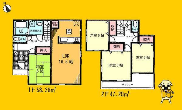 Floor plan. 25,500,000 yen, 4LDK, Land area 143.02 sq m , Building area 105.58 sq m