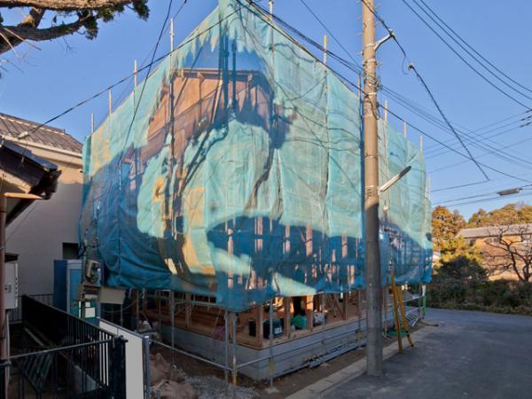 Local appearance photo