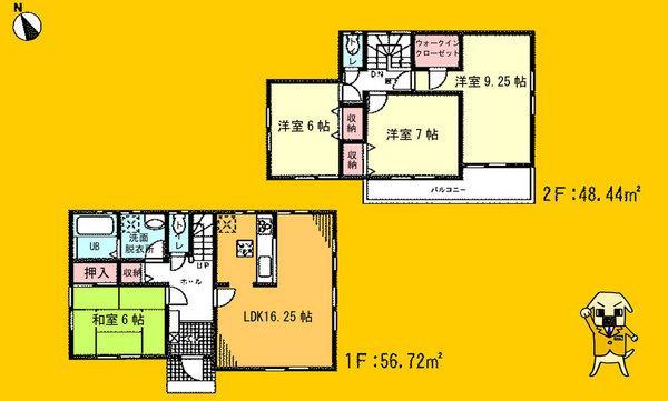 Floor plan. 24,300,000 yen, 4LDK, Land area 143.57 sq m , Building area 105.16 sq m