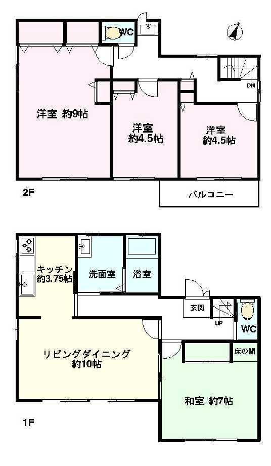 Floor plan. 9 million yen, 4LDK, Land area 186.94 sq m , Building area 117.19 sq m