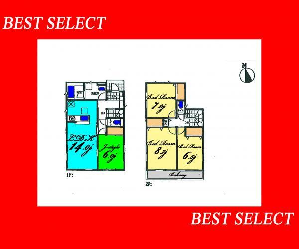 Floor plan. 19,800,000 yen, 4LDK, Land area 130.95 sq m , Building area 98.01 sq m