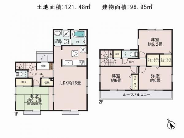 Floor plan. 20.8 million yen, 4LDK, Land area 121.48 sq m , Building area 98.95 sq m