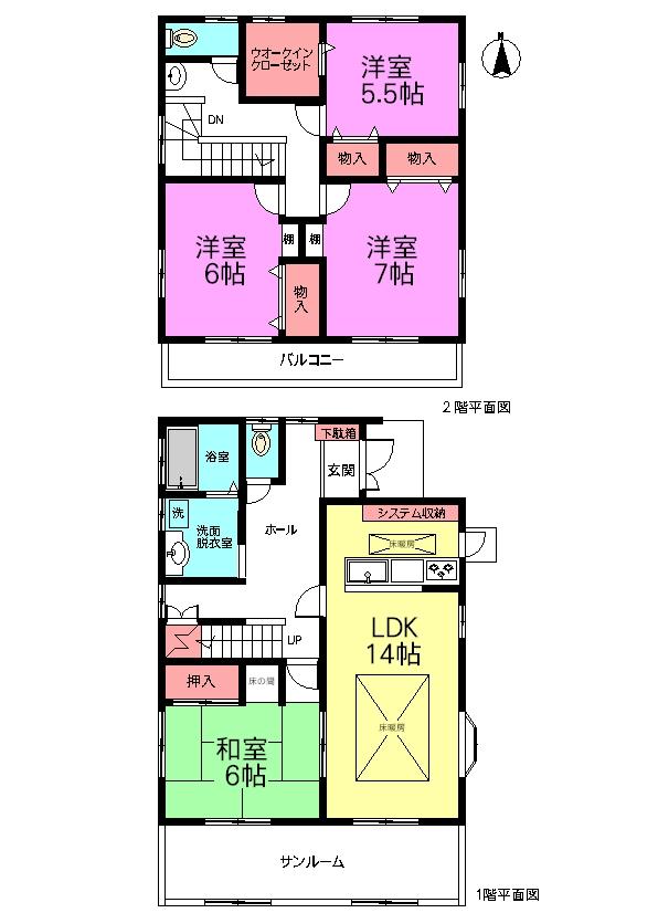 Floor plan. 25 million yen, 4LDK, Land area 253.54 sq m , Building area 129.84 sq m