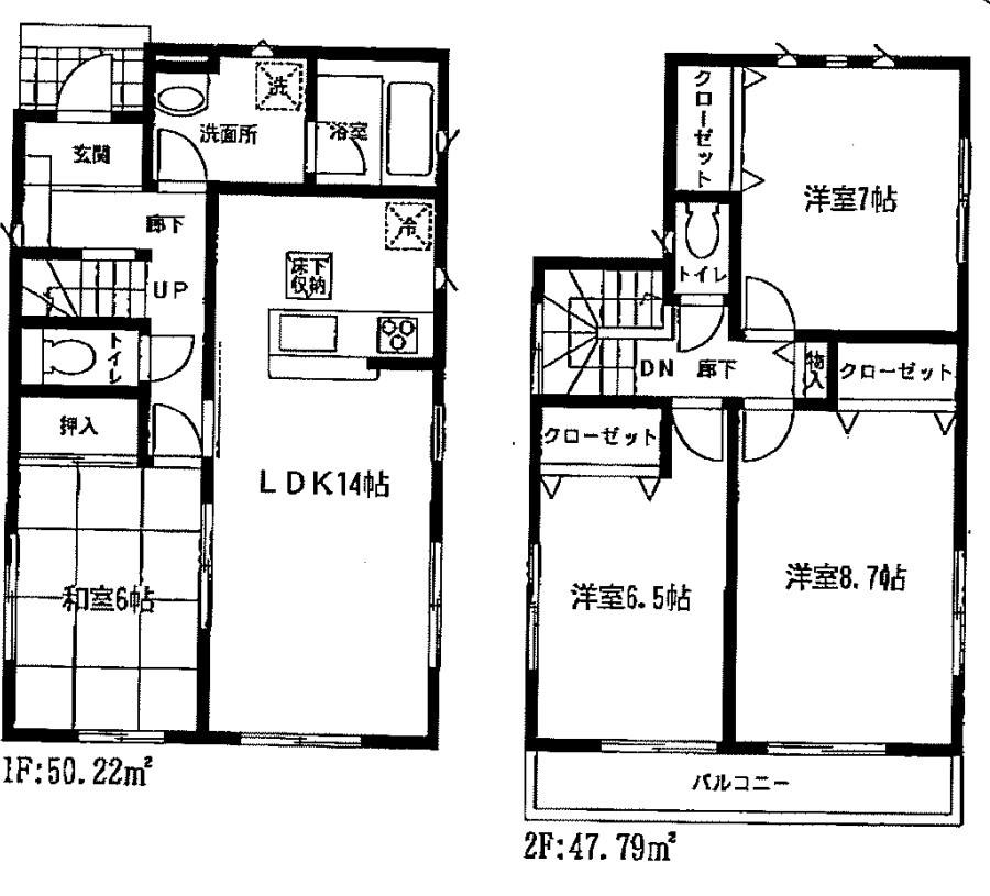 Floor plan. 17.8 million yen, 4LDK, Land area 130.8 sq m , Building area 98.01 sq m 3 Building Floor
