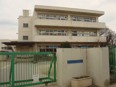 Primary school. 821m until Matsubushi stand Matsubushi second elementary school (elementary school)