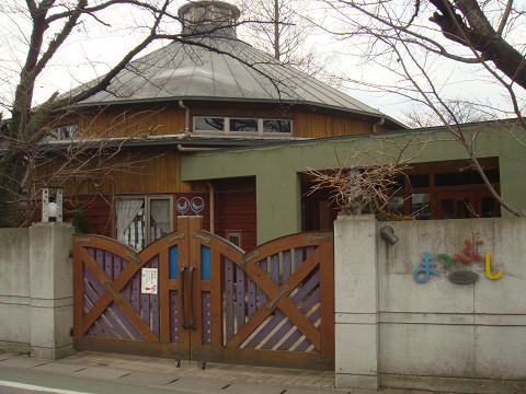 kindergarten ・ Nursery. Matsubushi kindergarten (kindergarten ・ 585m to the nursery)