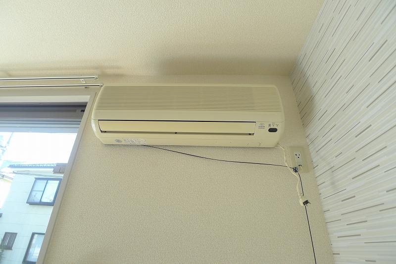 Other Equipment. Air conditioning have been installed one!