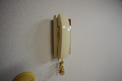 Security