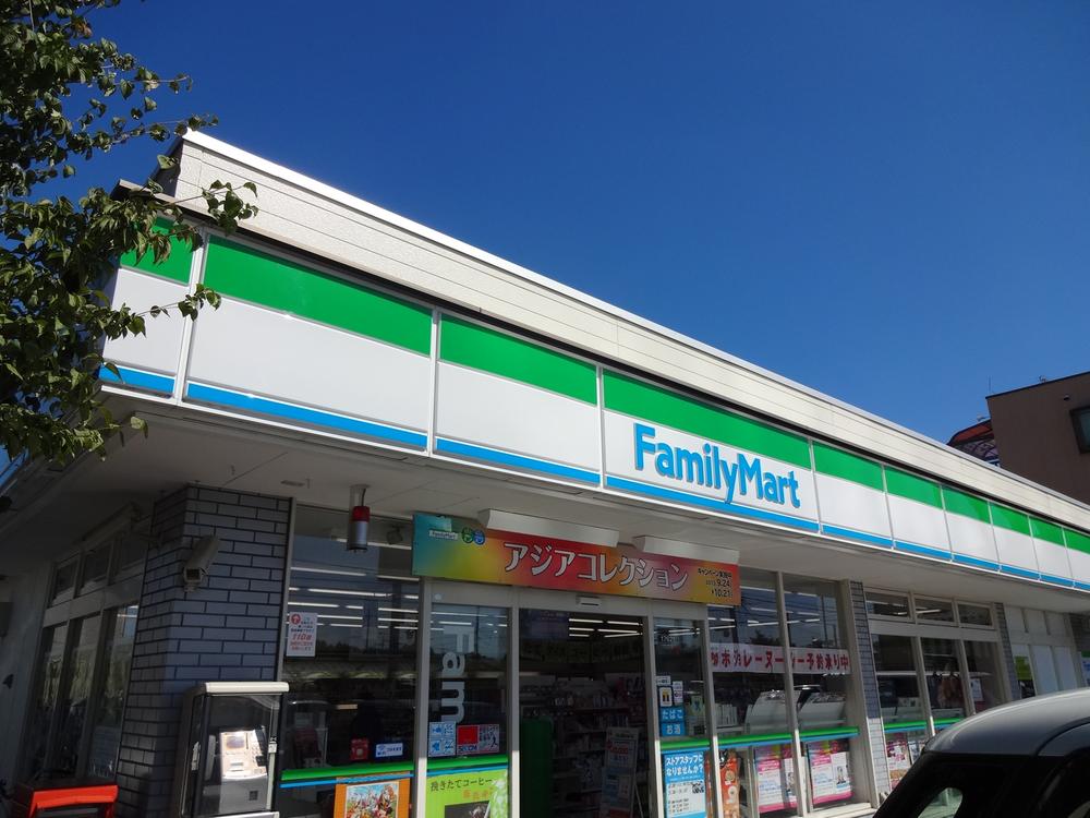 Convenience store. 586m to FamilyMart Katayama north head office