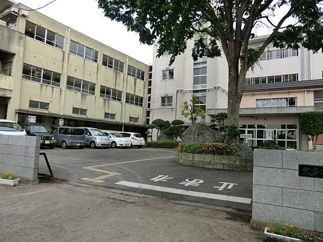 Other. 650m to East Junior High School