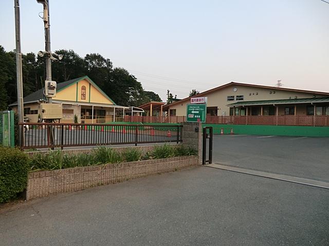 kindergarten ・ Nursery. 1500m to Nakamaru nursery
