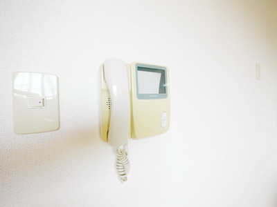Security