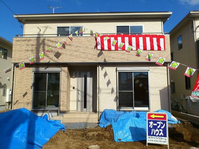 Local appearance photo. Building exterior photo