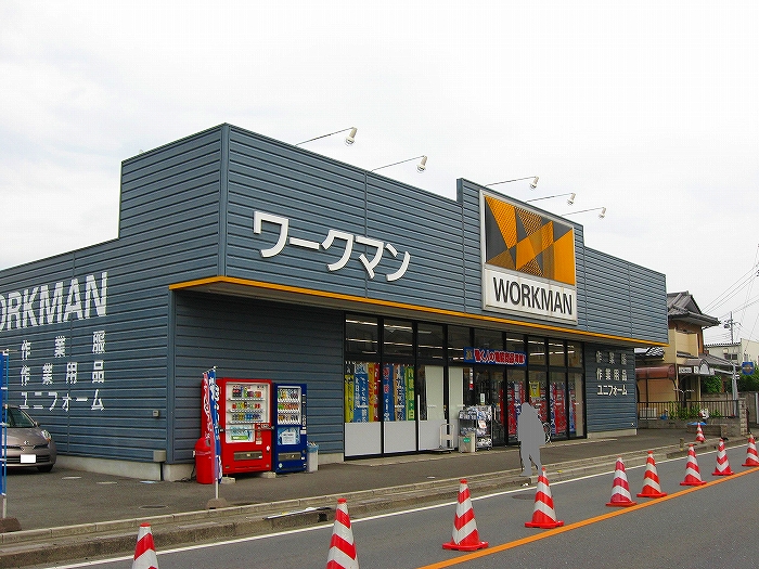 Shopping centre. Workman Kitamoto store up to (shopping center) 862m