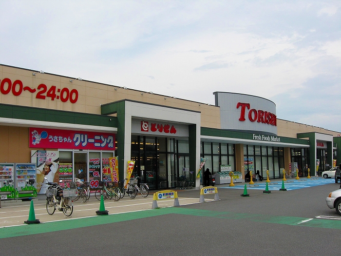 Supermarket. Torisen Kitamoto store up to (super) 798m
