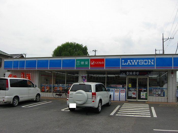 Convenience store. 692m until Lawson Kitamoto Nakamaru chome store (convenience store)