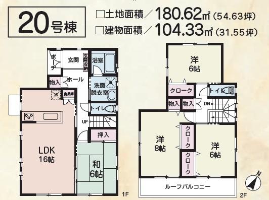 Floor plan. (20 Building), Price 29.5 million yen, 4LDK, Land area 180.62 sq m , Building area 104.33 sq m