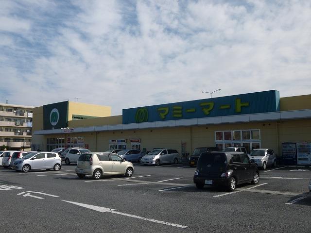 Supermarket. Mamimato super that handle 640m wide range of food to. Shopping your dinner here