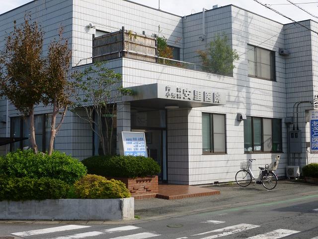 Hospital. Asato There are 800m internal medicine and pediatrics to clinic. It is also safe person you have small children. 