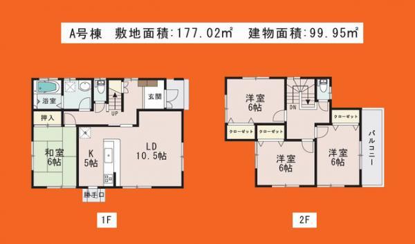 Floor plan. 23.8 million yen, 4LDK, Land area 177.02 sq m , Building area 99.95 sq m