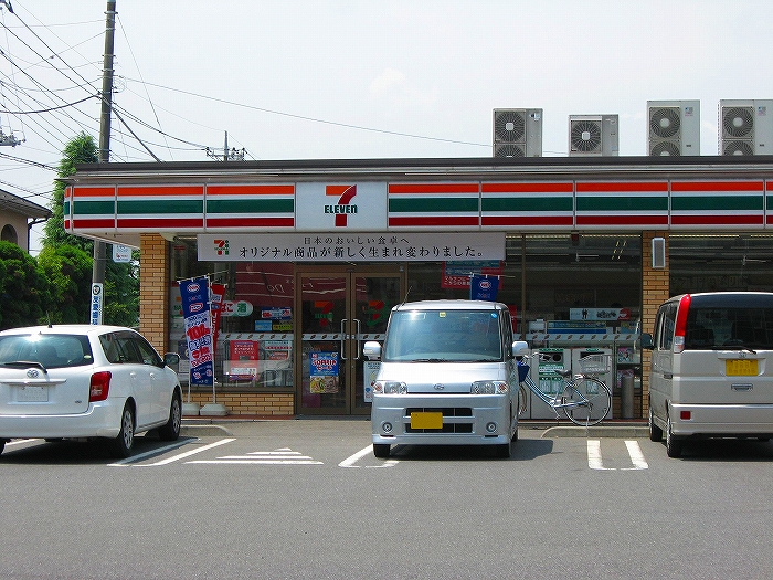 Convenience store. Seven-Eleven Kitamoto center 1-chome (convenience store) to 950m