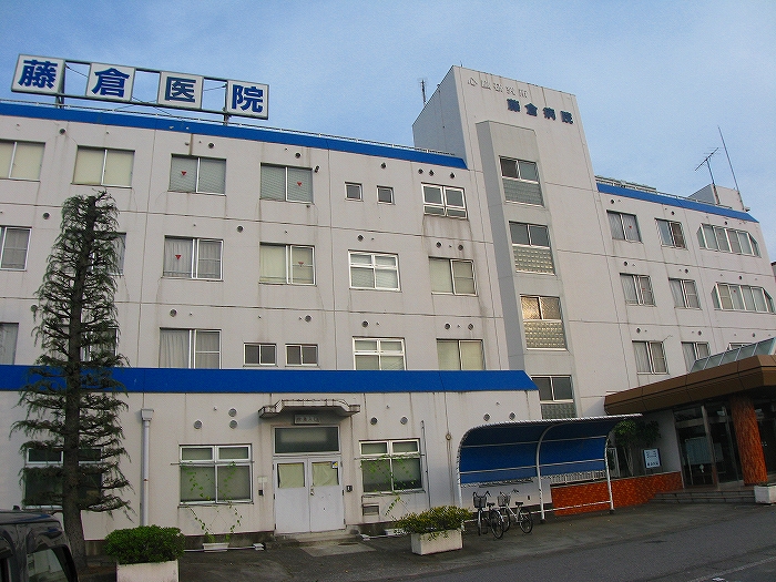 Hospital. 1721m until the medical corporation Association Phase Board Fujikura Hospital (Hospital)
