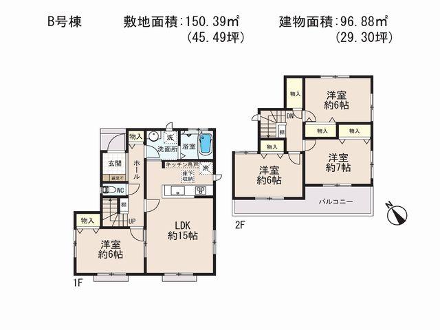 Other.  ■ B Building 21800000! All Building site 45 square meters! Nantei spacious kitchen garden is also available! Face-to-face kitchen (A ・ B15 Pledge)