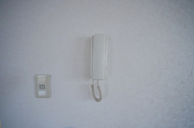 Security