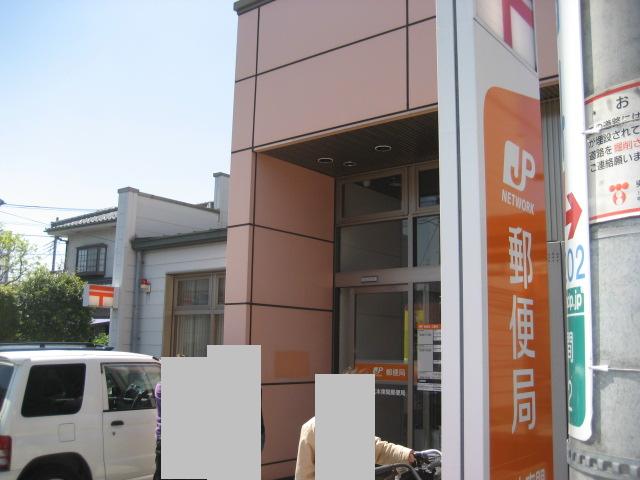 post office. Kitamoto Touma 1064m to the post office (post office)