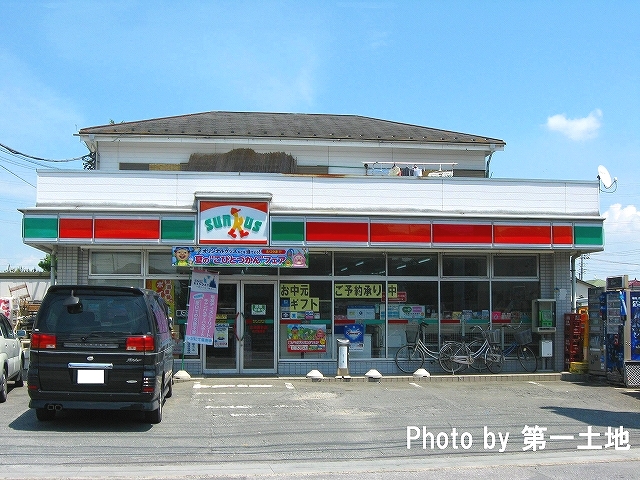 Convenience store. 194m until Thanksgiving Kitamoto deep store (convenience store)