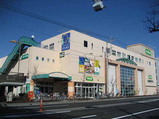 Supermarket. 279m until Coop Kitamoto store (Super)