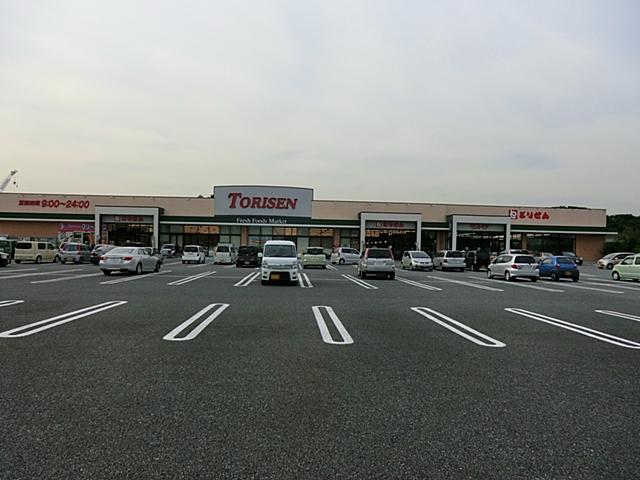 Supermarket. Torisen Kitamoto 1165m to shop