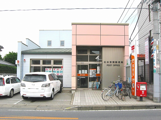 post office. Kitamoto Touma 493m to the post office (post office)