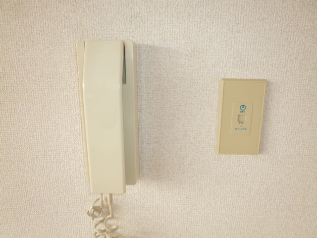 Other Equipment