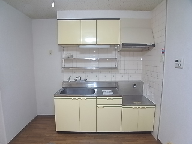 Kitchen. It is easy to use together in a compact.
