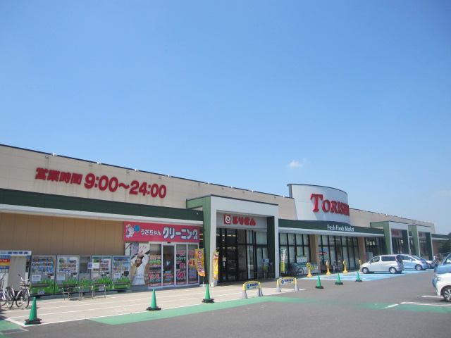 Supermarket. Torisen Kitamoto store up to (super) 1228m