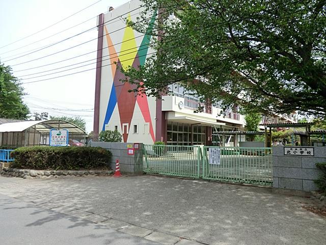 Other. City North Elementary School ・  ・  ・ About 940m