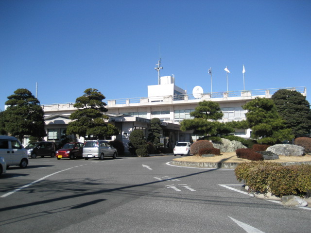Government office. Kitamoto 737m to City Hall (government office)