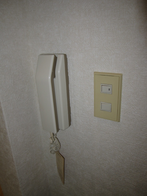 Other Equipment