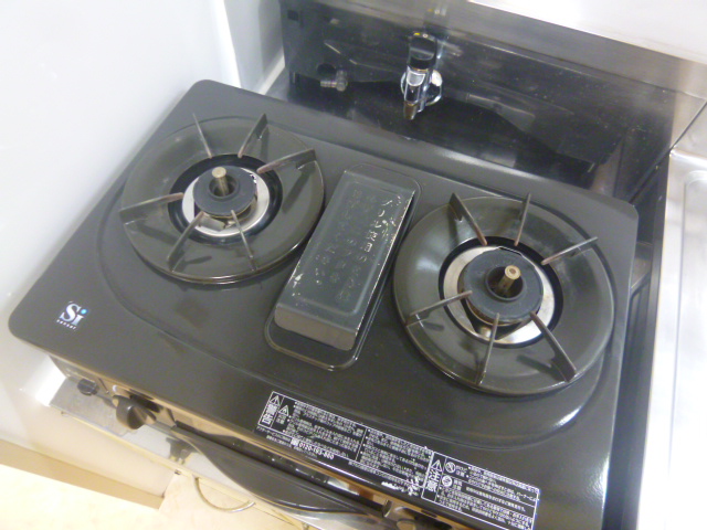 Other Equipment