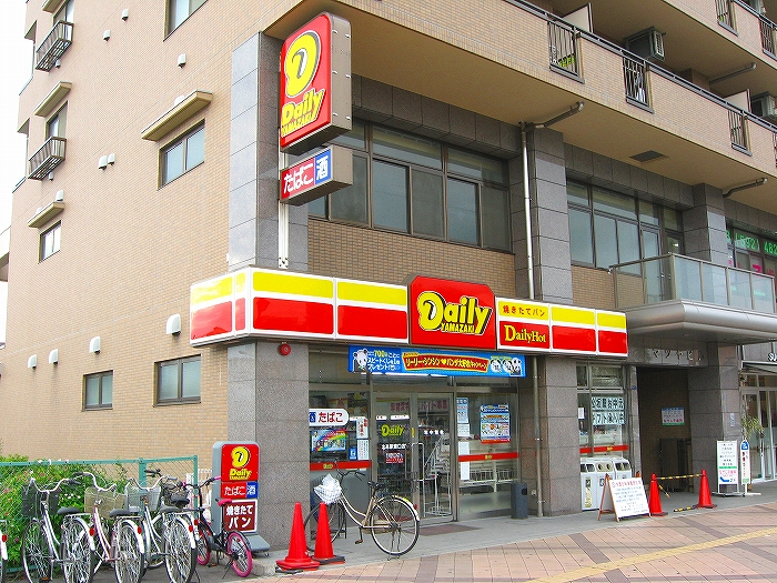Convenience store. Daily Yamazaki Kitamoto Station East store up (convenience store) 943m