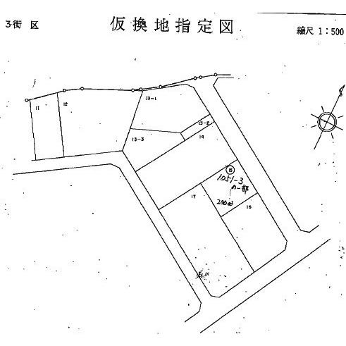 Compartment figure. Land price 10.5 million yen, Land area 200 sq m