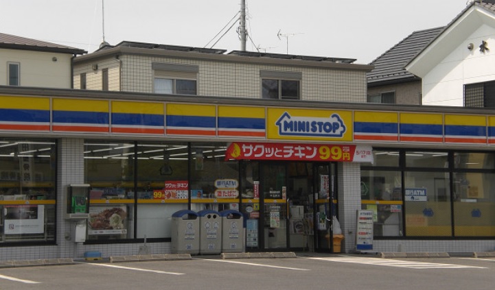 Convenience store. MINISTOP Kamisato Shichihongi store up (convenience store) 647m