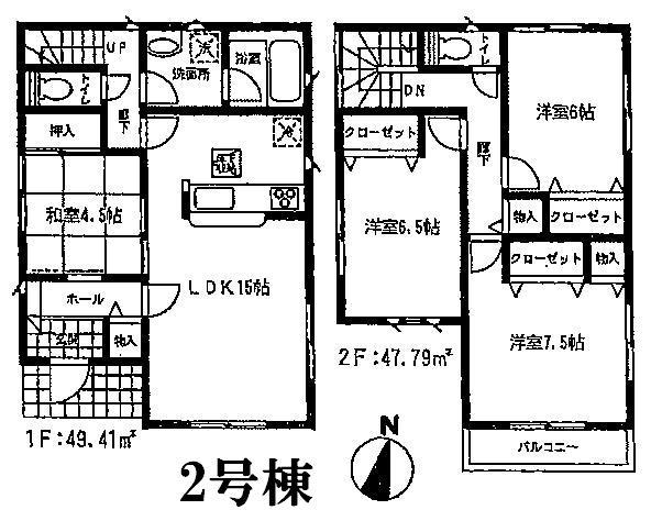 Floor plan. (Building 2), Price 20,990,000 yen, 4LDK, Land area 177.41 sq m , Building area 97.2 sq m