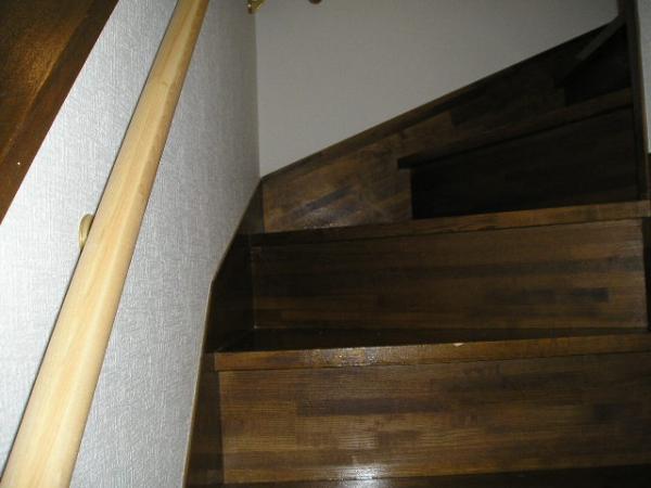 Other introspection. It established the handrail, It is safe