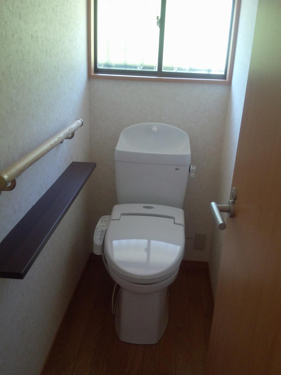 Toilet