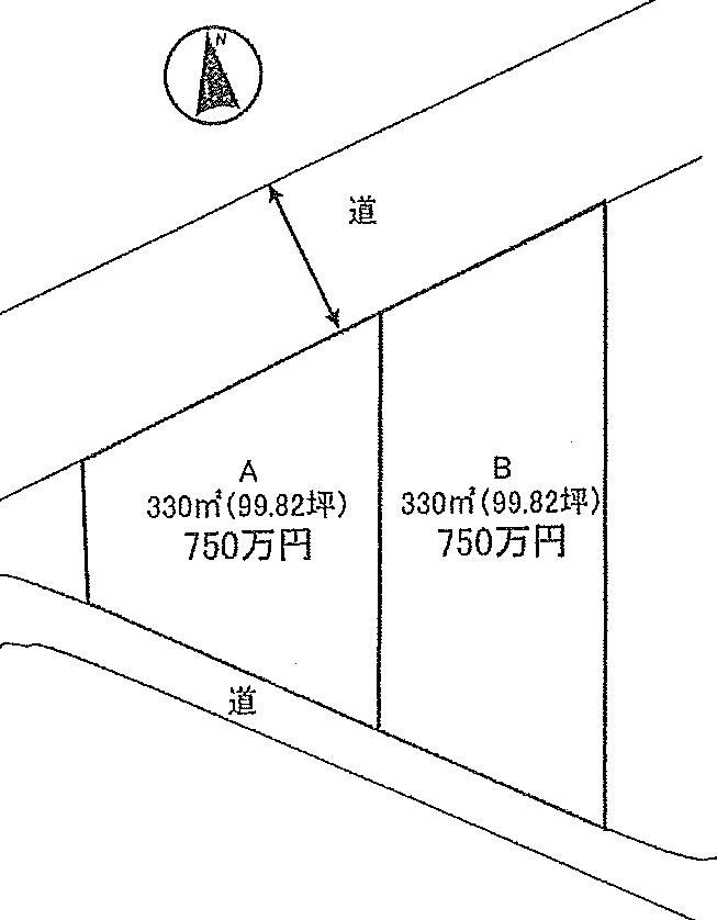 Compartment figure. Land price 7.5 million yen, Land area 330 sq m